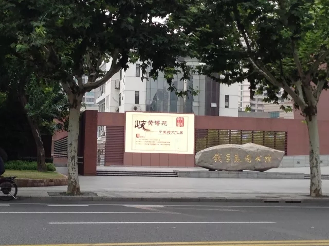 上海(hǎi)交通(tōng)大學錢學森圖書館LED屏