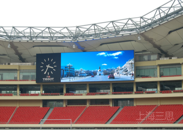 LED顯（xiǎn）示屏（píng）光汙染