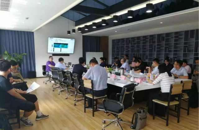 智慧的城（chéng）市基礎設施主題沙龍（lóng）