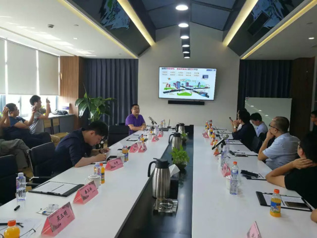 智慧的城市基礎設施（shī）主題沙龍會議現場