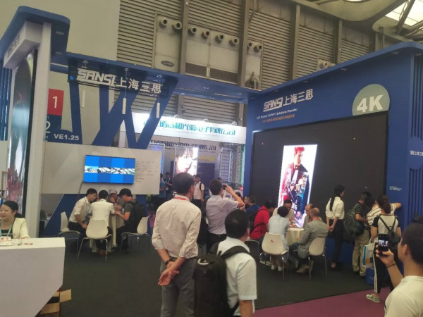 上海大香蕉9草在线展台現場（chǎng）