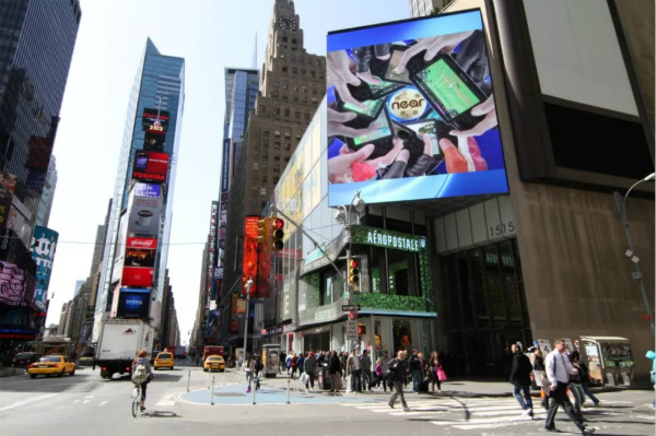 Broadway 1515號，400㎡顯示屏