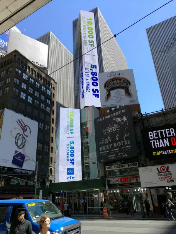 7th Ave 719號，500㎡顯（xiǎn）示屏