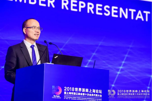 複星集（jí）團董事長郭廣昌