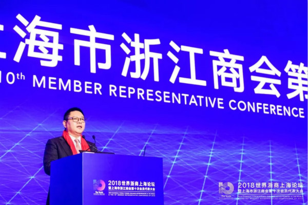 均瑤集團董事長（zhǎng）王（wáng）均金