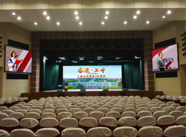 LED顯示屏高（gāo）低光危（wēi）害及（jí）亮（liàng）度調節方法