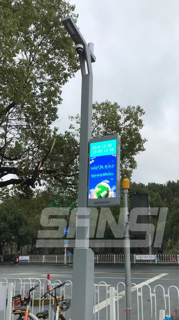 上（shàng）海莘莊商務區（qū）智慧路燈（dēng）項（xiàng）目