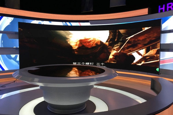 哈爾濱電視台LED顯示屏