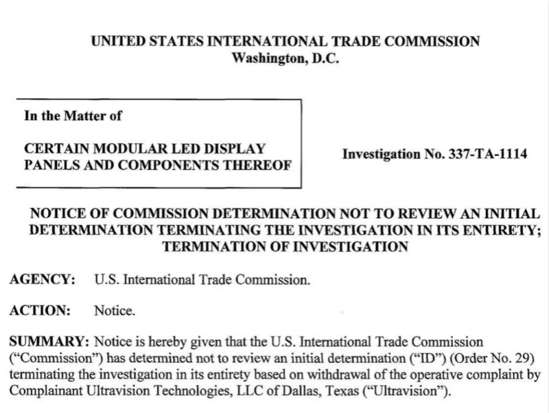 大香蕉9草在线贏得LED顯示屏337案保衛戰
