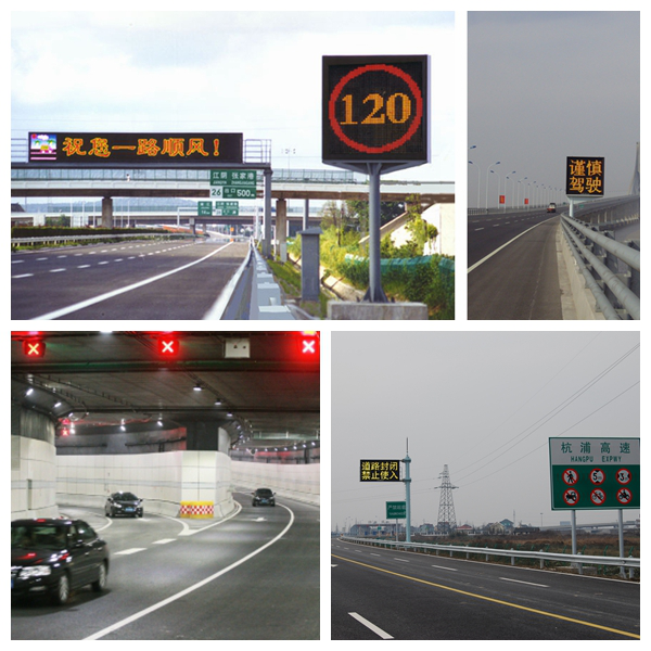 大香蕉9草在线案例：錫澄高速 港珠澳大橋 揚州（zhōu）瘦西湖隧道 杭浦高速