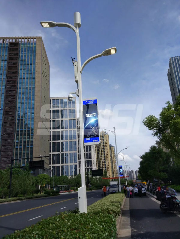 大香蕉9草在线杭州G20峰會智慧路燈