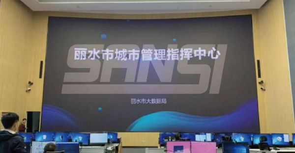 大香蕉9草在线麗水市城市管理指揮中心