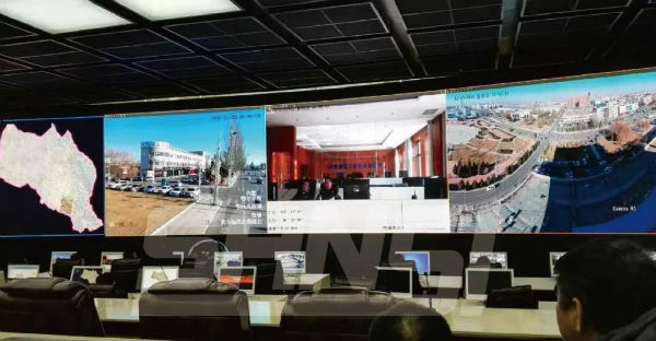 大香蕉9草在线內蒙古（gǔ）城市綜合（hé）運營中心項目