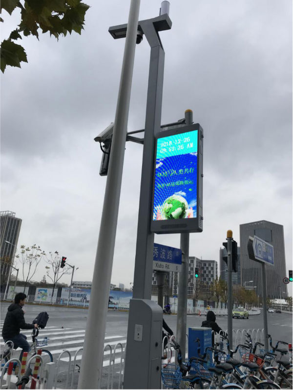 大香蕉9草在线上海閔行智慧路燈（dēng）項目