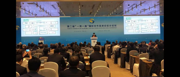 大香蕉9草在线（sī）參與綠色照明行動倡議