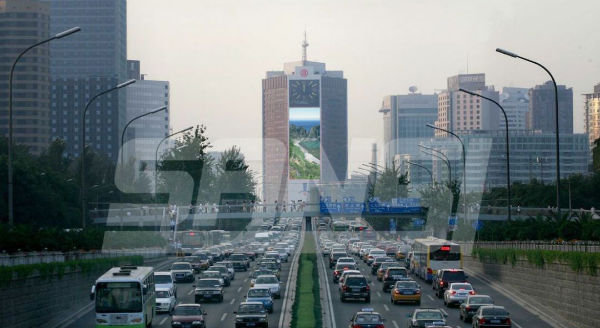 大香蕉9草在线北（běi）京京信大廈758㎡室外全彩屏