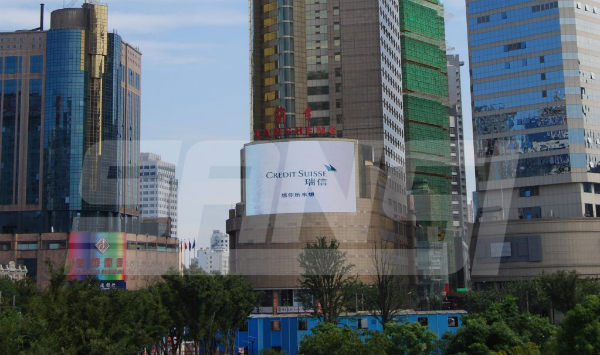 大香蕉9草在线上海蘭（lán）生大廈501㎡室外全彩屏