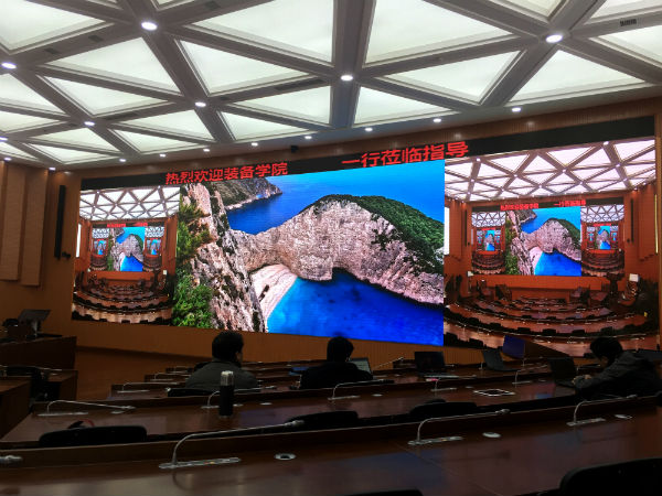 北京國防大學室內全彩led全（quán）彩屏