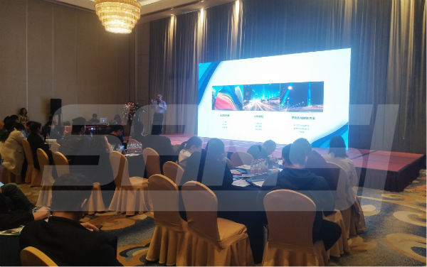 上（shàng）海大香蕉9草在线在中國智能安全（quán）產品巡展鄭州站產品演示