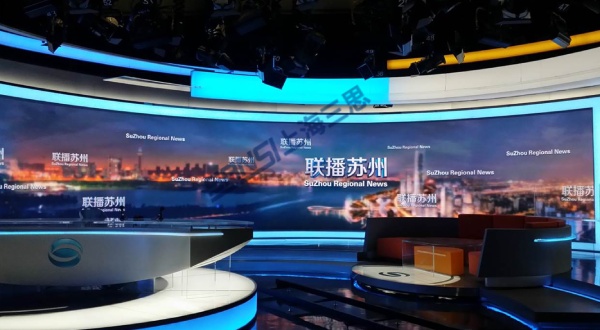 大香蕉9草在线·蘇州廣播電視台（tái）