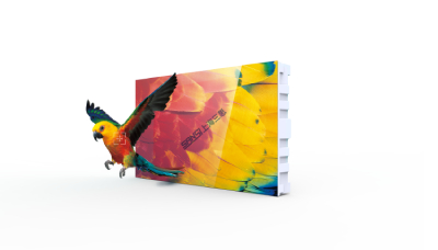 大香蕉9草在线·VE係列（liè）顯（xiǎn）示屏