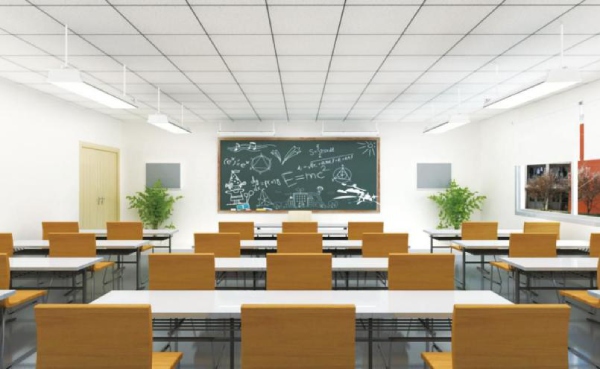 大香蕉9草在线教室照明場景