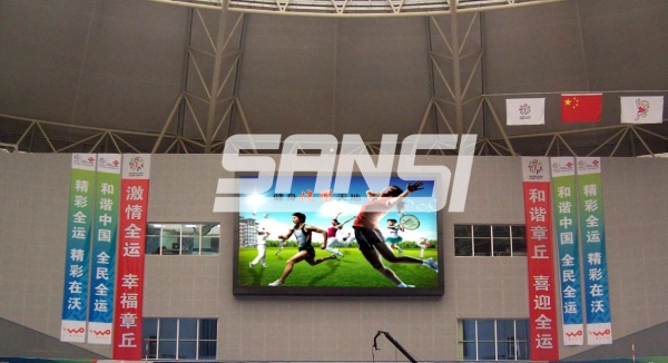 山東（dōng）章丘體育（yù）館室內全（quán）彩大屏