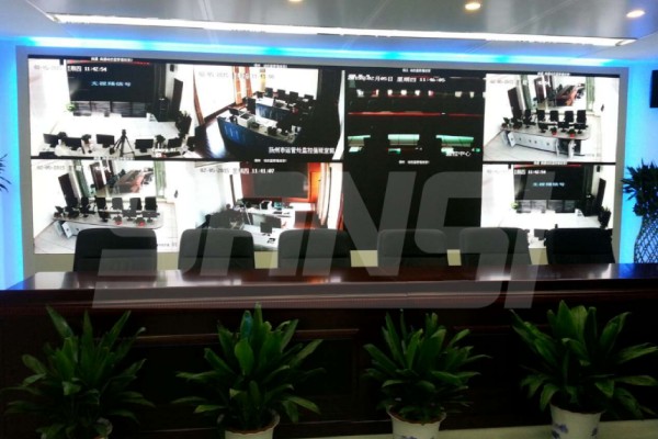 江蘇省交通運（yùn）輸廳室內LED全（quán）彩屏