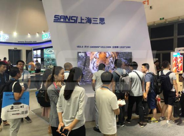 EB9-01的上海大香蕉9草在线展位