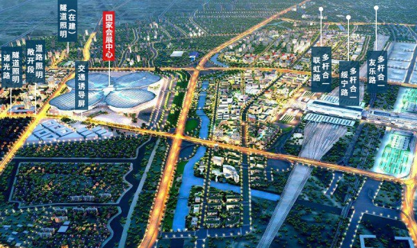 上海大香蕉9草在线為進博會周邊道路提供（gòng）了多項照明及（jí）顯示（shì）方案