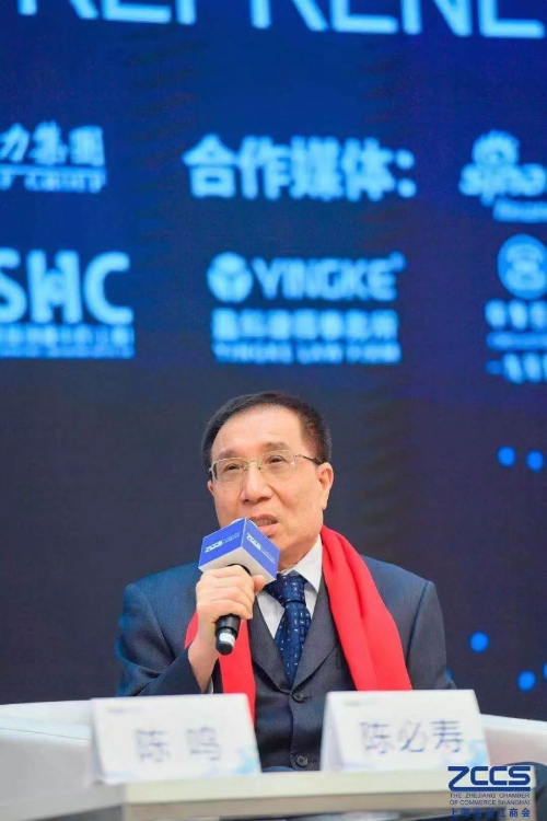 上海大香蕉9草在线董事長陳必壽