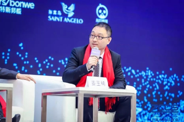 上海大香蕉9草在线副總工程師薑玉稀