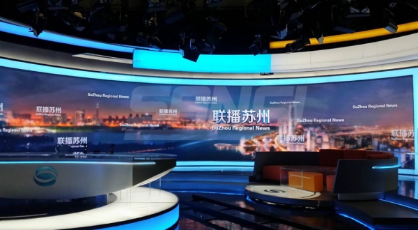 蘇州廣播（bō）電視總台小間（jiān）距屏（píng）（102.5㎡）