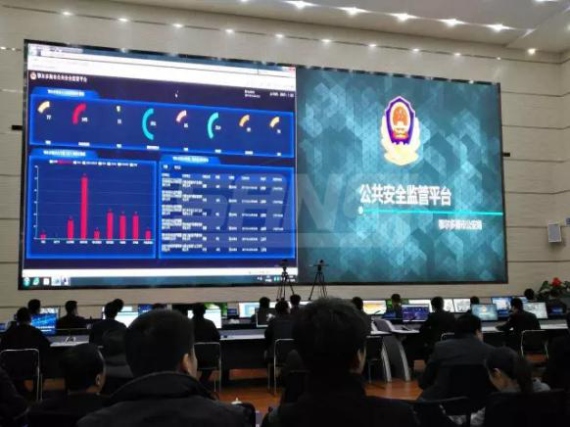 內蒙古鄂爾多斯大數據中心（xīn）