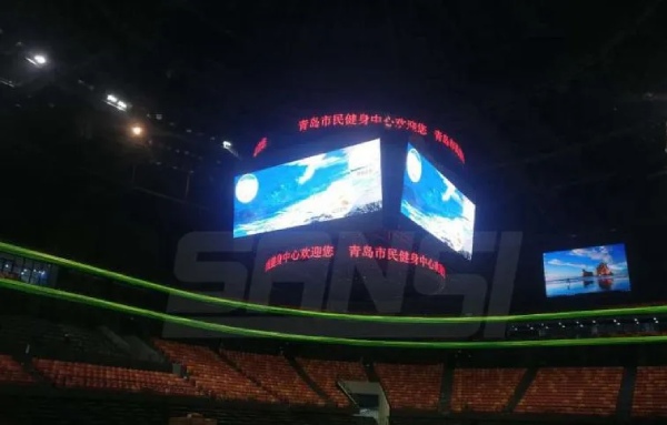 青島市（shì）民（mín）健身（shēn）中心鬥型屏