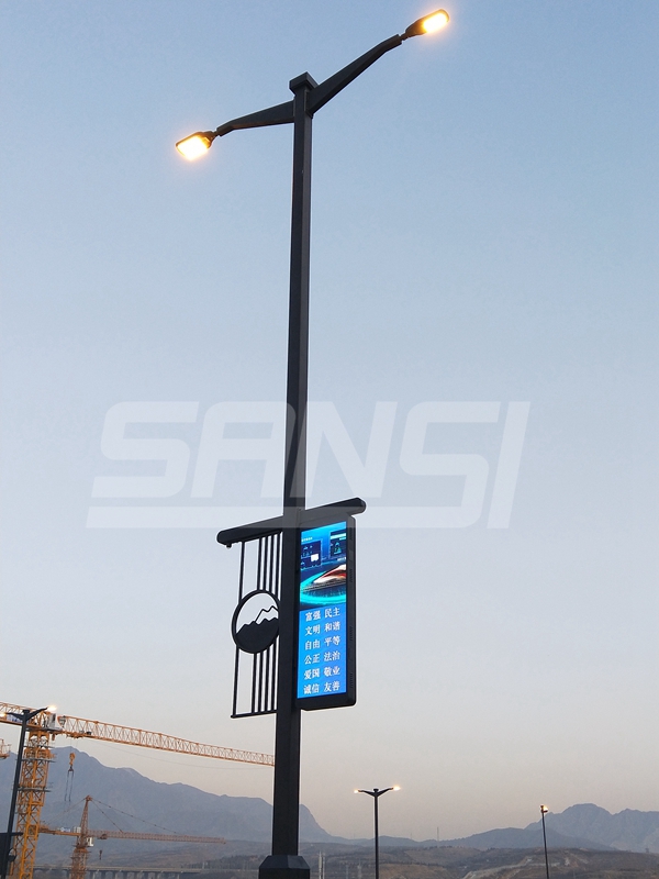 河北張家口下花園（yuán）智慧路燈