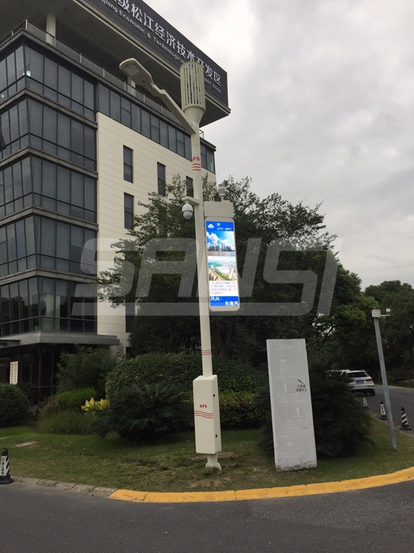上海鬆江（jiāng）園區智慧路燈