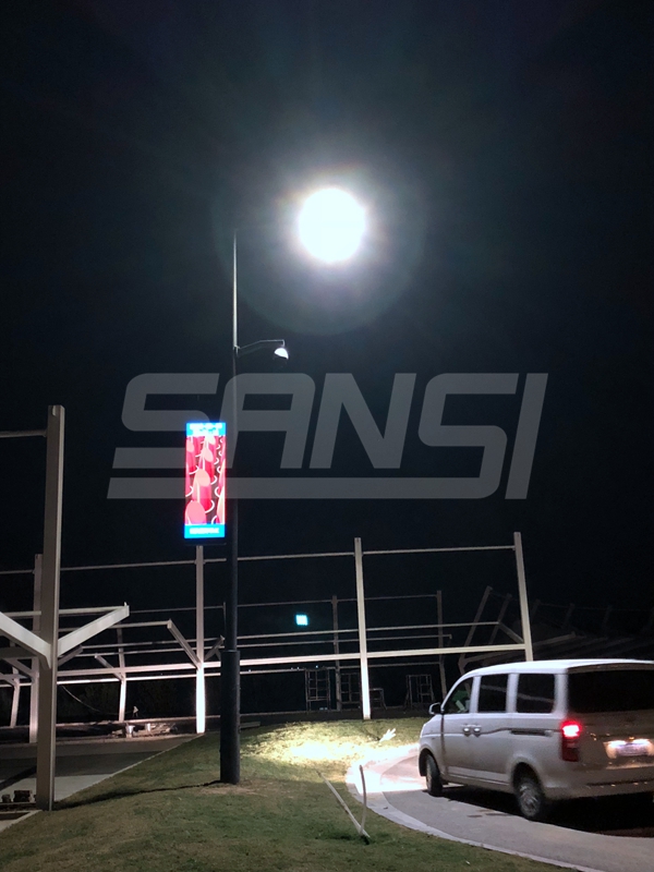 西安國（guó）際社區智慧路燈