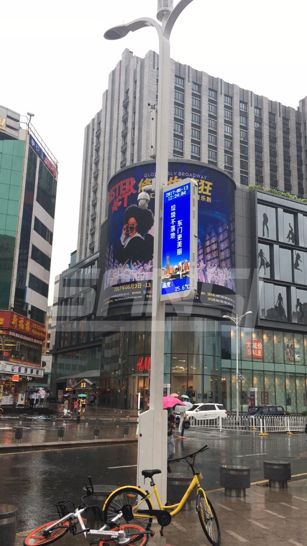 深圳東門（mén）老街智慧（huì）路燈