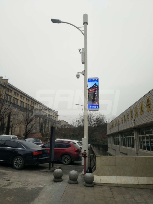 貴州茅台酒廠智（zhì）慧路（lù）燈