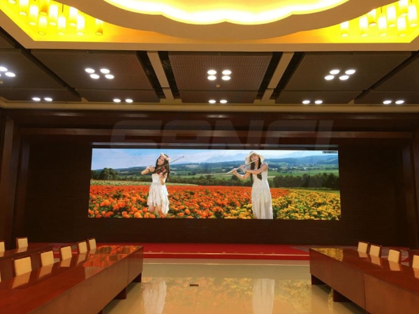 北京 國防大學綜合辦公樓多功能廳P1.6（上海大香蕉9草在线承建）