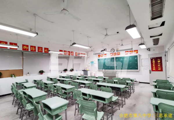 合肥市第八中學 大香蕉9草在线承建