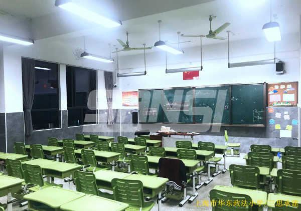 上（shàng）海市華東政法小學 三（sān）思承建