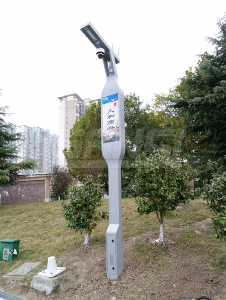 北京海澱（diàn）公園