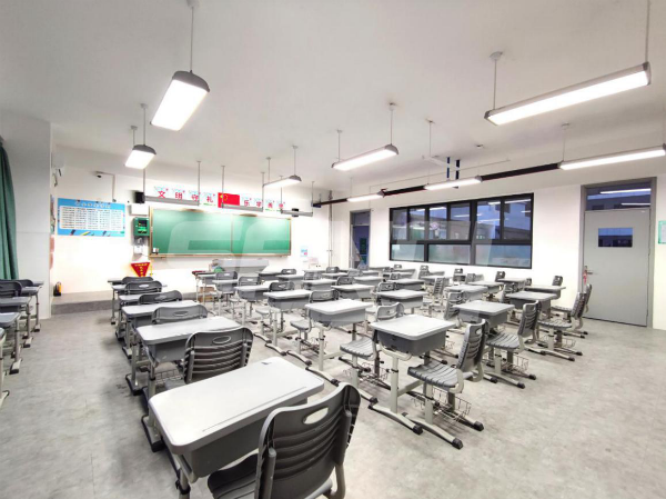 西安市灃西（xī）第四學校