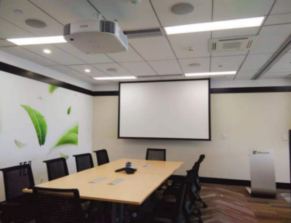 傳統會議室（shì）應用場（chǎng）景