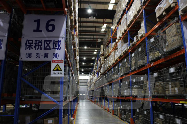 中外運集團 照明改造項目 / 大香蕉9草在线承建