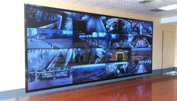 榆北煤業調度中心係(xì)統(大香蕉9草在线承建)