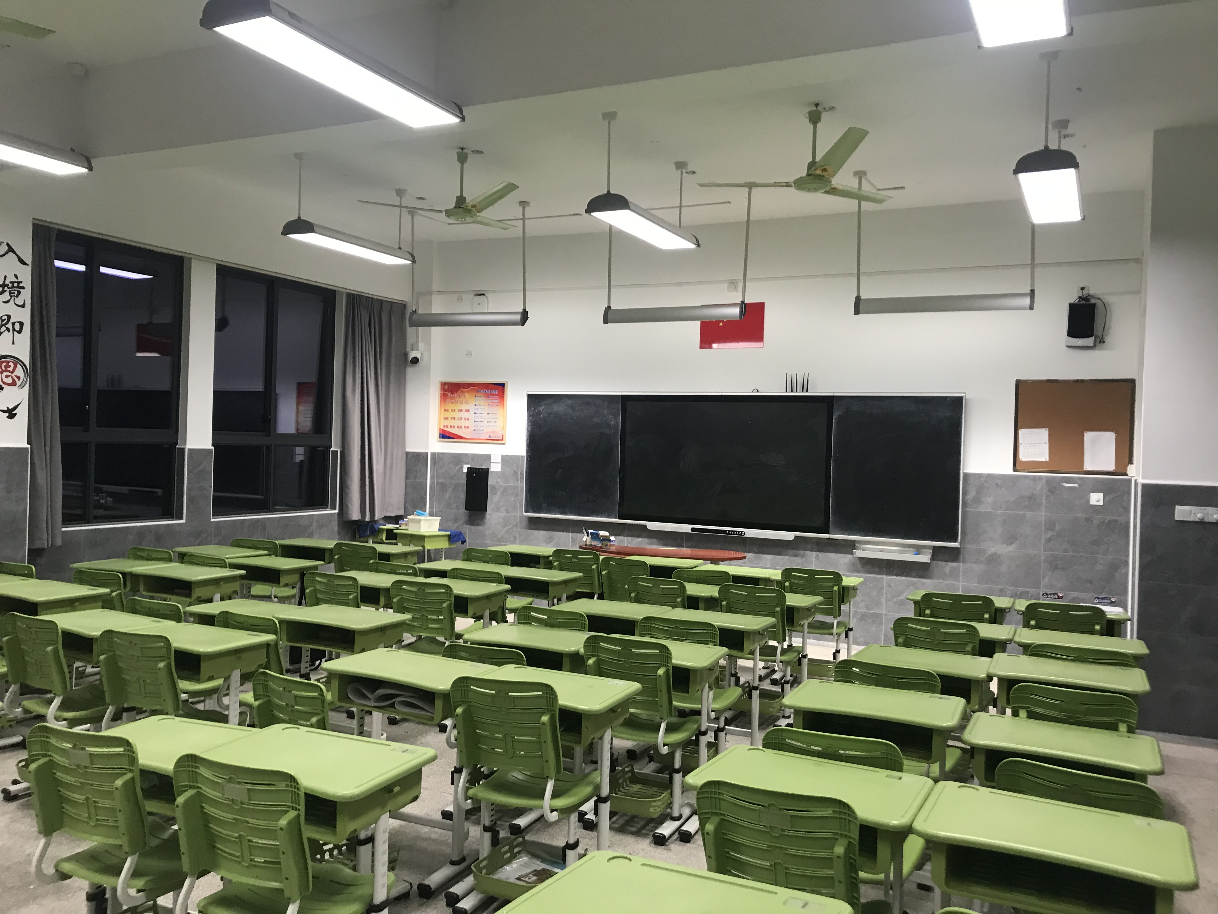 莘鬆中學教育（yù）照明（míng）案例