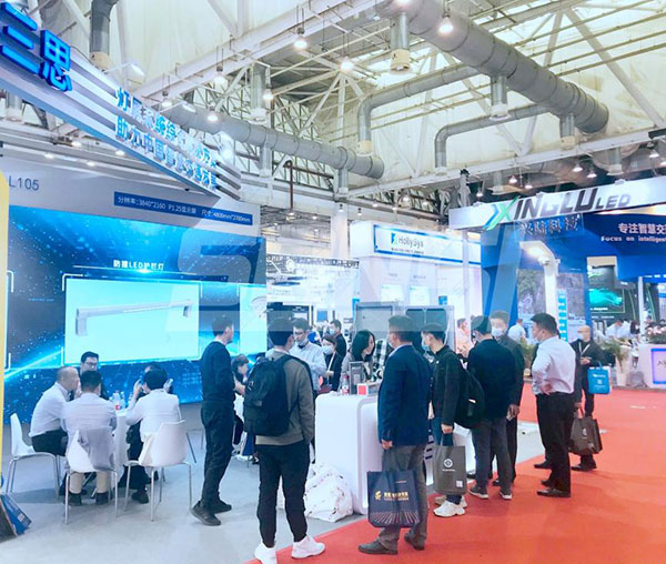 上海大香蕉9草在线展廳